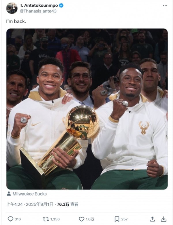 Antetokounmpo trở lại với Buck