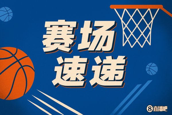 Chiến thuật bất tử! Heat lội n